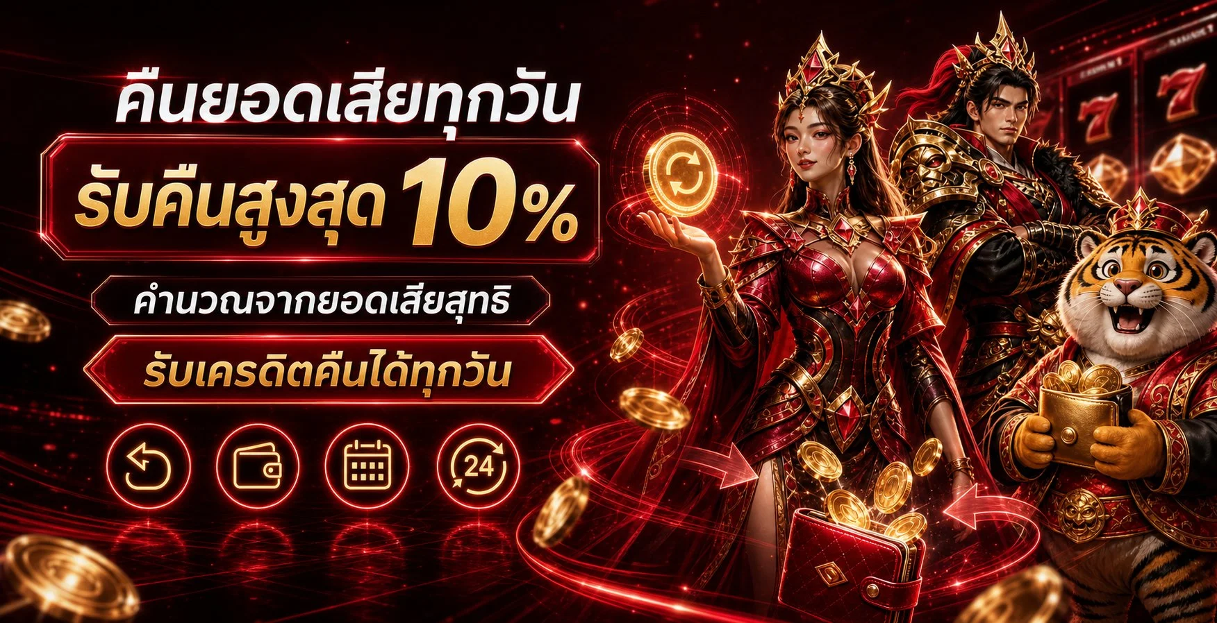 สล็อตเว็บตรง Marinagold รวมเกมสล็อตจากทุกค่ายดัง
