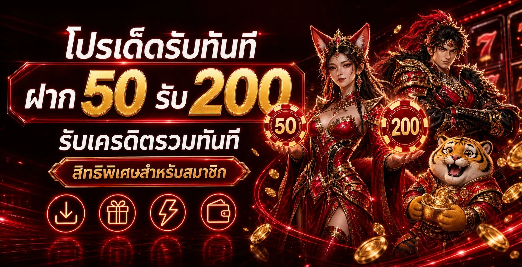 คาสิโนสด Marinagold บาคาร่าและเกมโต๊ะถ่ายทอดสด